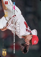 ※秋葉原店併用商品 不屈(広島東洋カープ)(SP) 【BP01-PDO-12SP】