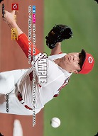 ※秋葉原店併用商品 威圧(広島東洋カープ)(SP) 【BP01-PDO-13SP】