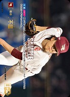 ※秋葉原店併用商品 不屈(東北楽天ゴールデンイーグルス)(SP) 【BP01-PDO-12SP】