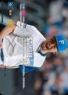 ※秋葉原店併用商品 威圧(北海道日本ハムファイターズ)(SP) 【BP01-PDO-13SP】