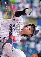 ※秋葉原店併用商品 勝負師(東京ヤクルトスワローズ)(SP) 【BP01-PDO-01SP】