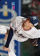 ※秋葉原店併用商品 威圧(東京ヤクルトスワローズ)(SP) 【BP01-PDO-13SP】