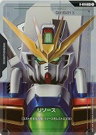 リソース(ガンダムX)(C+) 【GD02-R-016C+】