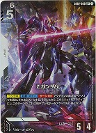 Zガンダム(LR+) 【GD02-069LR+】