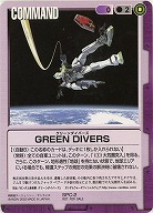 GREEN DIVERS【SPC-2】