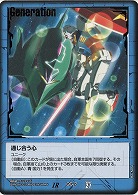 ガンダムウォー｜TCGシングルカード通販なら「193net」