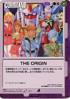 THE ORIGIN 【紫C-1】CB1