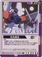 D.O.M.E. 【紫U-15】15弾