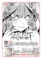 目撃してドキドキ! 【GYC-BP2-067U】