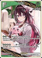 AZKi 【hBP05-024R】