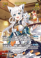 エリートスパーク OSR付き Debutエクストラ各10枚 RR以下4コン エリートスパークOSR1枚EXDebut10枚RR以下4コン - メルカリ