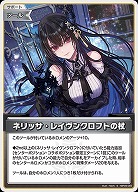 美品！！大海系統　プロモカードセット　20枚セット！！ 物販情報｜ゼクストリーム 2018.WINTER in 秋葉原｜Z/X