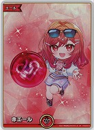 赤エール(SY)(一条莉々華) 【hBP06-hY03-013SY】