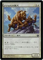アクロスの猛犬(foil) 【JN3-165Cf】