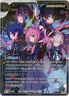 【あなたに見せるよ】V.W.P(S) 【KT/JA/50SR-S】