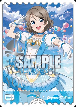 エネルギー(渡辺 曜)(PE) 【PL!Sbp5-E05PE】