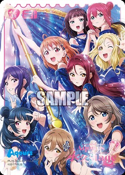 《※日本橋店併用商品》エネルギー(Aqours Finale LoveLive! 〜永久stage〜)(LLE) 【PL!Sbp5-E10LLE】