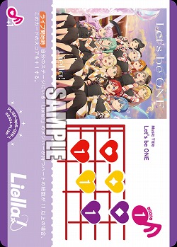 Let's be ONE 【PL!SPbp5-026L】