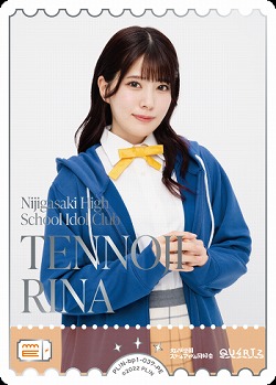 《※日本橋店併用商品》TENNOJI RINA (田中ちえ美) (PE) 【PL!N-bp1-037-PE】