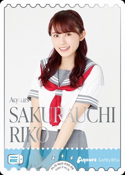 SAKURAUCHI RIKO(逢田 梨香子)(PE) 【PL!S-bp2-030-PE】
