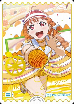 《※日本橋店併用商品》エネルギー(高海千歌)(SECE) 【PL!S-bp3-026-SECE】