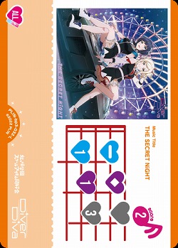 THE SECRET NiGHT 【PL!N-bp3-032-L】