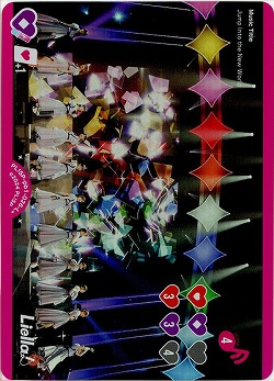 Jump Into the New World(L+) 【PL!SP-pb1-026-L+】