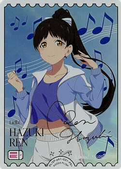 ※秋葉原店併用商品 HAZUKI REN(葉月 恋)(PE+) 【PL!SP-pb1-031-PE+】