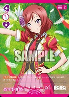 西木野真姫 【PL!-bp5-006R】