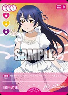 園田海未 【PL!-bp5-013N】