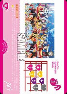 SUNNY DAY SONG 【PL!-bp5-021L】