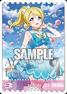 エネルギー(絢瀬絵里)(PE) 【PL!-bp5-E02PE】