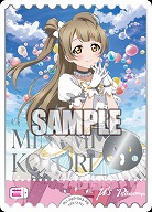 エネルギー(南 ことり)(PE) 【PL!-bp5-E03PE】