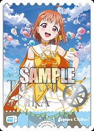 エネルギー(高海千歌)(PE) 【PL!Sbp5-E01PE】