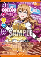 近江彼方 【PL!Nbp5-006R】