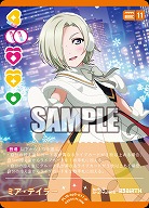 ミア・テイラー(P) 【PL!Nbp5-011P】