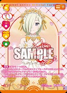 ミア・テイラー(AR) 【PL!Nbp5-011AR】