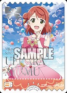 エネルギー(上原歩夢)(PE) 【PL!Nbp5-E01PE】