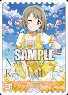 エネルギー(中須かすみ)(PE) 【PL!Nbp5-E02PE】