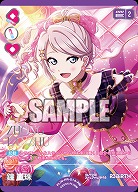 鐘 嵐珠(RM) 【PL!Nbp5-PR-014RM】