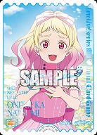 鬼塚夏美(RE) 【PL!SPbp5-bp2-E01RE】