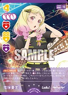 鬼塚夏美(P) 【PL!SPbp5-009P】