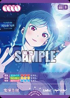 鬼塚冬毬 【PL!SPbp5-011R】