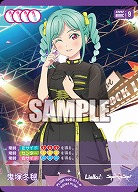 鬼塚冬毬(P) 【PL!SPbp5-011P】