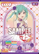 鬼塚冬毬(AR) 【PL!SPbp5-011AR】