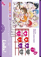 MIRACLE NEW STORY 【PL!SPbp5-024L】