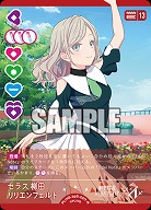 セラス 柳田 リリエンフェルト 【PL!HSbp5-007R】