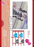 バアドケージ 【PL!HSbp5-020L】