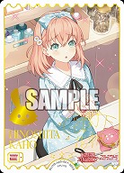 《※日本橋店併用商品》エネルギー(日野下花帆)(SECE) 【PL!HSbp5-E01SECE】