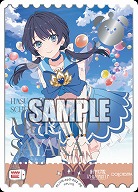 エネルギー(村野さやか)(PE) 【PL!HSbp5-E02PE】